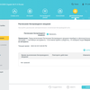 Drei Gigabit im Haus: Ein Test des 2022er Routers TP-Link Archer AX53-186 Drei Gigabit im Haus: Ein Test des 2022er Routers TP-Link Archer AX53-186