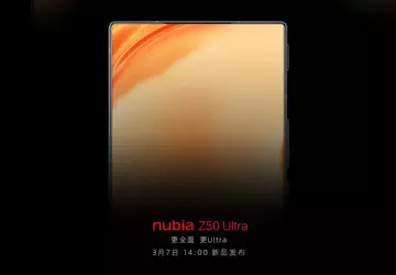 Es ist offiziell: Nubia Z50 Ultra ...