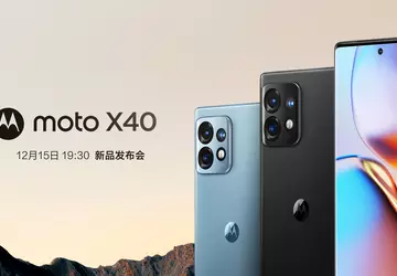 Ein paar Stunden vor der Ankündigung: ...