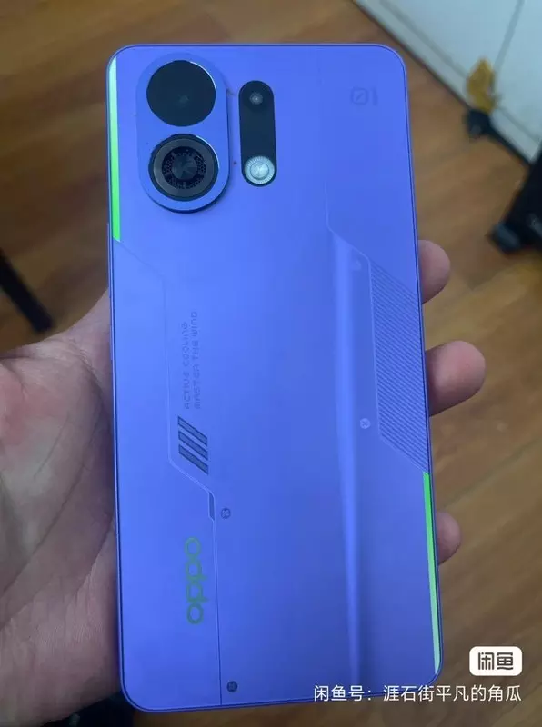 Vermutlich das Oppo K13 Turbo. Abbildung