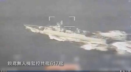Taiwan entsendet Schiffe und Flugzeuge als Reaktion auf Chinas Übungen