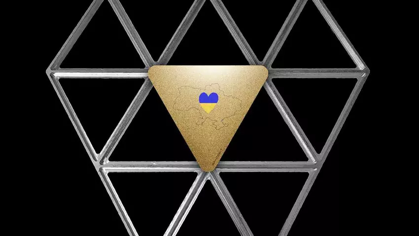 Britisches Raumfahrtunternehmen will Karte und Flagge der Ukraine auf den Mond schicken