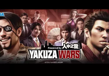 Rätsel um Yakuza Wars gelöst: Werbebanner ...
