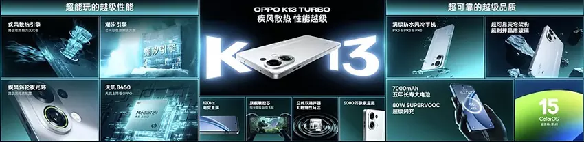 OPPO K13 Turbo Smartphones in Knight White, First Purple und Black Samurai Farben