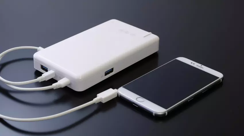 Xiaomi stellt eine "Powerbank für das Internet" mit Kapazitäten von 4, 8 und 16 Gigabyte vor