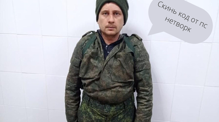 „Wirst du antworten oder bist du gestorben?“: Der Eindringling hat eine PlayStation 4 aus Mariupol gestohlen und fragt ihn nun nach einem Account-Passwort