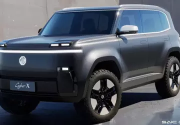 Würfel mit Charakter: Bugatti-Veyron-Designer entwirft kantigen ...