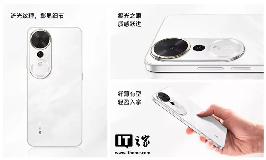 Honor Play 70m Plus Kamera