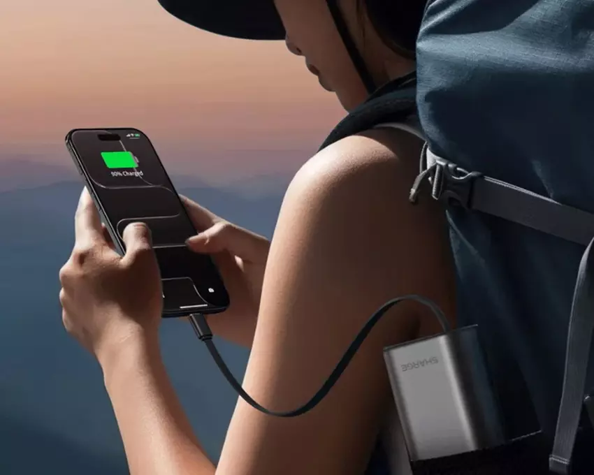 Sharge Super Energy Bar Powerbank Bild 2