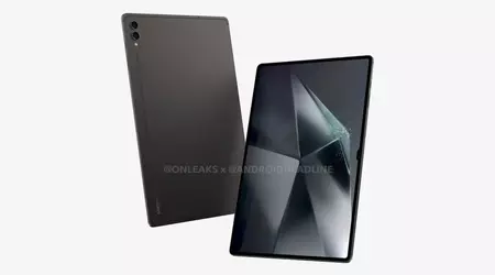 Samsungs Flaggschiff-Tablet, das Galaxy Tab S10 Ultra, ist auf BIS- und 3C-Zertifizierungsseiten aufgetaucht, was bedeutet, dass seine baldige Veröffentlichung unmittelbar bevorsteht
