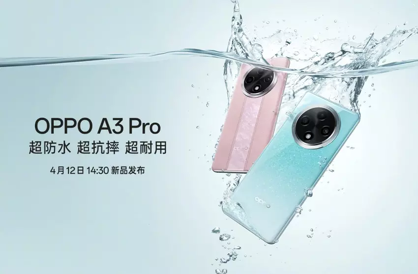 Es ist offiziell: Das OPPO A3 Pro wird am 12. April auf den Markt kommen