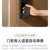 Xiaomi Smart Türschloss 2 Cat Eye Edition