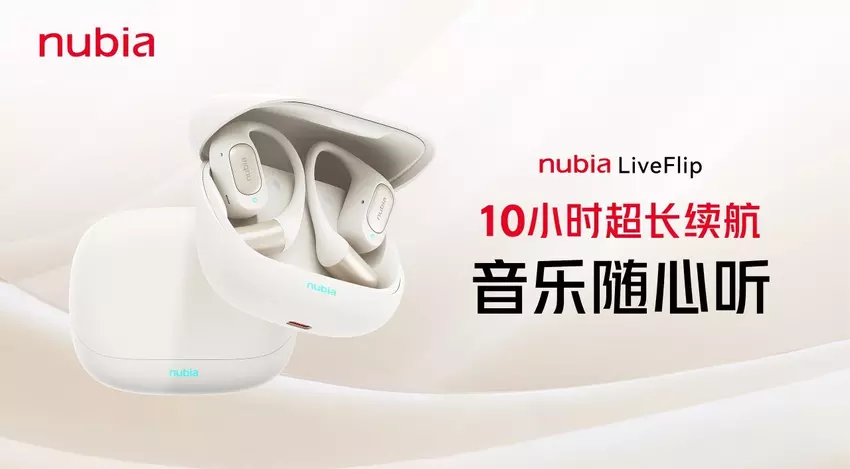 Nubia hat in China den offenen Kopfhörer LiveFlip mit 15-mm-Treibern und 40 Stunden Akkulaufzeit auf den Markt gebracht