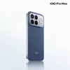 So wird das Redmi K90 Pro Max aussehen-22 Vorschaubild der weißen Farbvariante