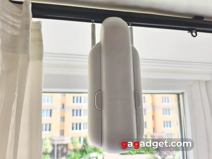 SwitchBot Smart Vorhang 3 test