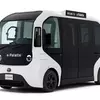 Toyota e-Palette multifunktionales Elektrofahrzeug