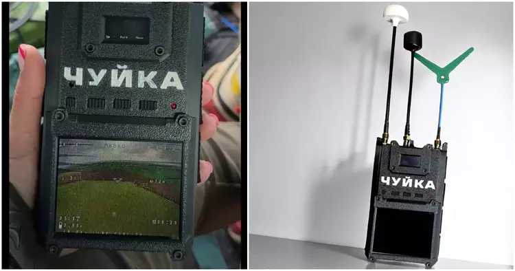 Die Ukraine hat einen Detektor "Chuika ...