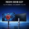 Redmi G27 monitor