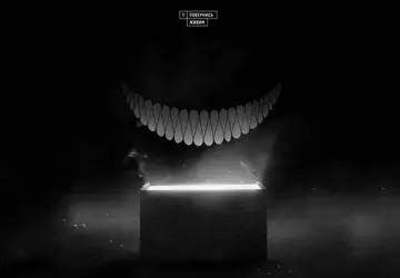 Das geheime Geheimdienstprojekt Black Box der ...