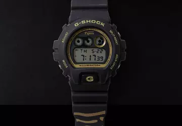 Casio präsentiert eine limitierte G-Shock-Uhr zur ...