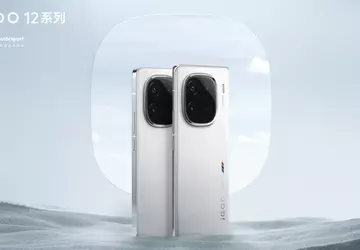 Wie viel wird das iQOO 12 ...