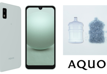 Sharp enthüllt Aquos Wish 3 Smartphone ...