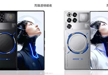 Wasser statt Magnete — die ersten ...