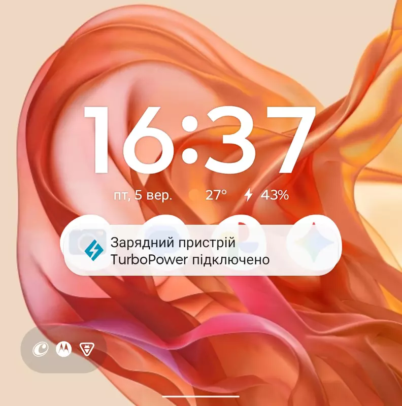 Ein Screenshot des externen Bildschirms des RAZR 50 beim Schnellladen. Illustration: gagadget