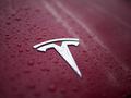 post_big/tesla-logo-000.jpg
