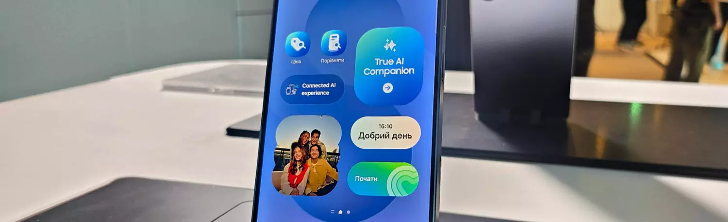 Galaxy AI im Jahr 2025: Die Neuheiten der Galaxy S25-Smartphones