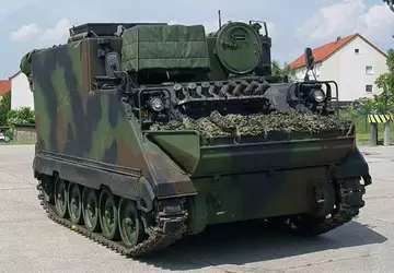 Die AFU erhielt eine neue Serie ...