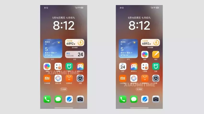 Ein Bild der aktualisierten HyperOS-Oberfläche