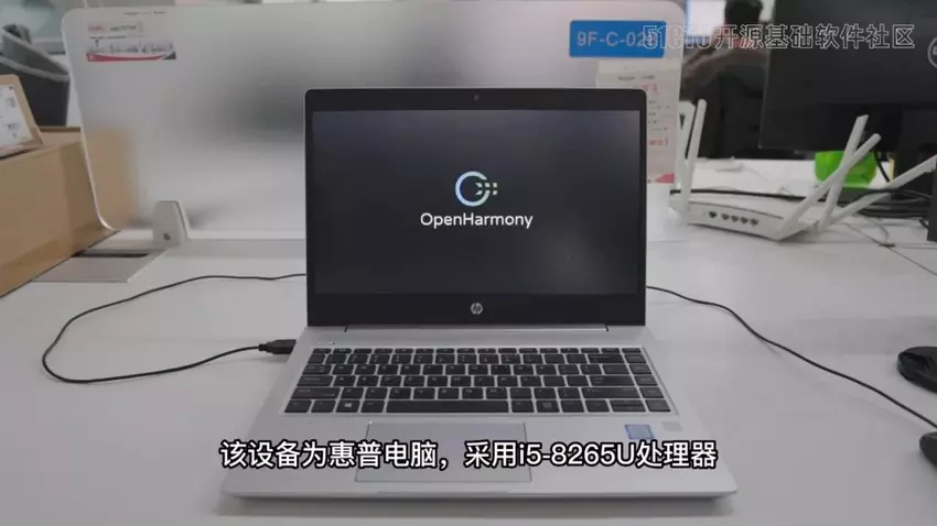 Huawei wird seine eigene Version des Betriebssystems HarmonyOS entwickeln, um Windows und Linux auf PCs zu ersetzen