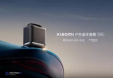 Xiaomi enthüllt Outdoor Bluetooth Lautsprecher Camp ...