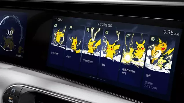 Hyundai hat Pokémon zu ihren Autos ...
