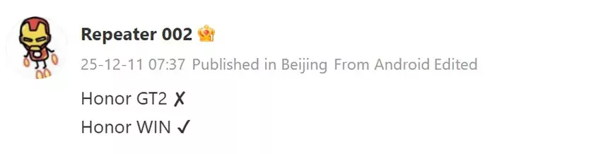 Honor Win Smartphone auf dem JD-Marktplatz