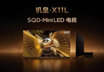 TCL X11L - "König der TVs" ...