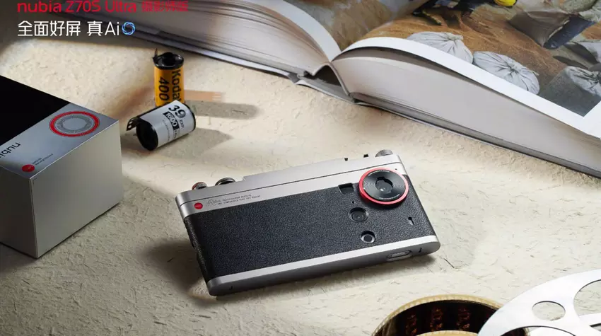Das Flaggschiff-Smartphone Nubia Z70S Ultra Photographer Edition wurde mit einer Reihe leistungsstarker Kameras, großartigen Spezifikationen und einem bemerkenswerten optionalen Zubehör enthüllt
