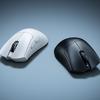 Miniaturansicht der schwarz-weißen Variante der Razer DeathAdder V4 Pro