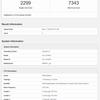 Vivo S30 Pro Mini Test auf Geekbench
