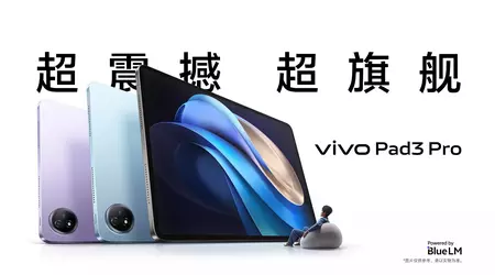 vivo Pad 3 Pro: 13-Zoll-Display mit 144 Hz, MediaTek Dimensity 9300 Chip, 11.500-mAh-Akku mit 66-W-Ladefunktion und Preis ab 415 US-Dollar
