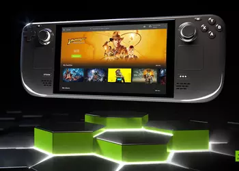 Cloud-Gaming auf jedem Gerät: NVIDIA wird ...