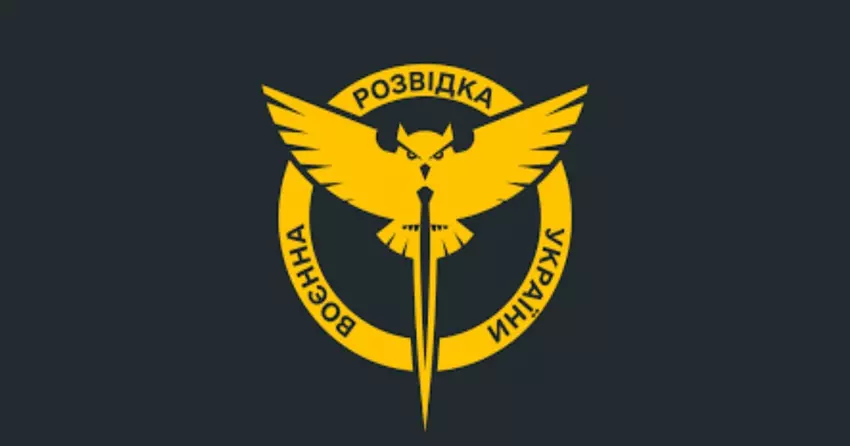 "Geheimdienst-Bot" in Telegram gesperrt - GUR