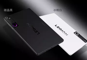 Lenovo bringt Legion Y700 5. Generation ...