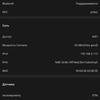 Samsung Galaxy S22 und Galaxy S22+ im Test: Universelle Flaggschiffe-168 Samsung Galaxy S22 und Galaxy S22+ im Test: Universelle Flaggschiffe-168