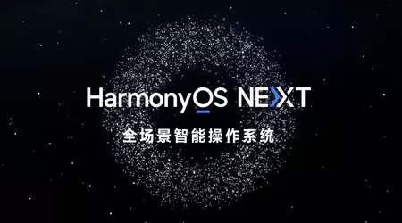 Huawei belohnt HarmonyOS NEXT Beta-Tester mit kostenlosen Musik- und Filmabonnements