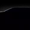 Mitsubishi Eclipse Cross Teaser mit Original-Felgen