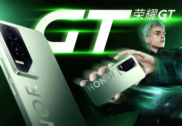 Honor bereitet GT2 mit Snapdragon 8 ...