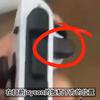 Ein Miniaturbild des neuen Joy-Con