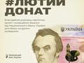post_big/NBU.jpg